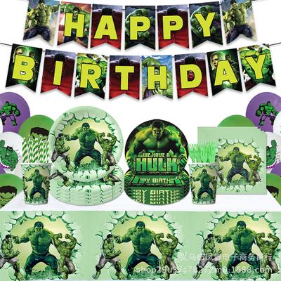 Hulk The Hulk Birthday Party Decoration Cupboard Flag Balloon Cake Flag Tablecloth Set