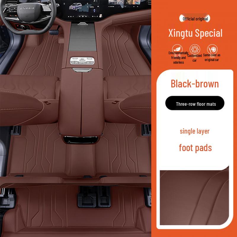 

2025 Xingtu Lanyue Full-Coverage Trunk Mats for Interior Car Modification