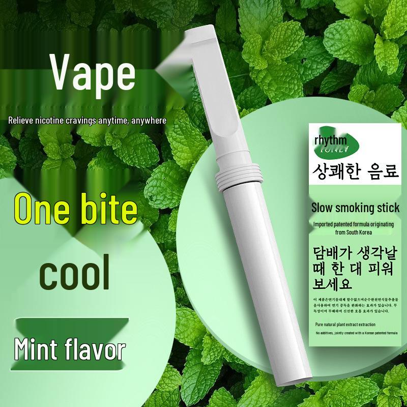 St. Georg Minze Raucherentwöhnung Mundstück 2024 Unisex-Modell - Erfrischende mentale Hilfe