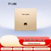TP-LINK WiFi7 AP Panel BE5100 CN Plug (adapter Included)