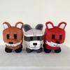 Grow Roblox A Garden Raccoon Fox Dragonfly Bee Plush Toy Stuffed Doll Animal