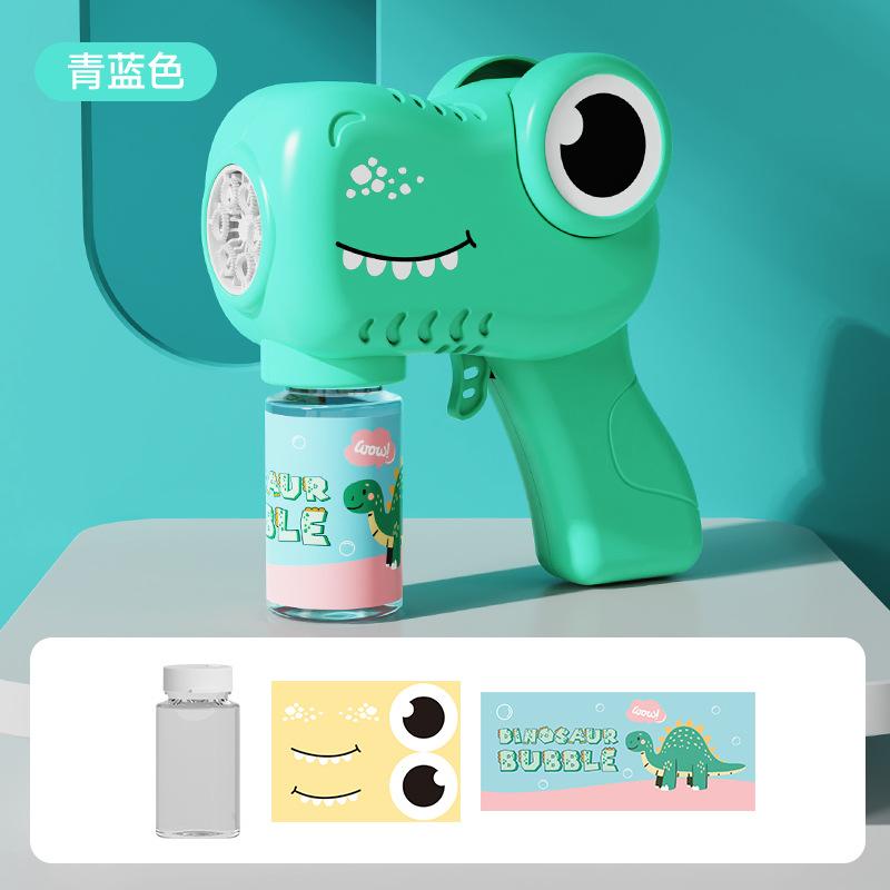 Handheld Fully Automatic Dinosaur Bubble Gun, Family Gatherings Bubble Machine, Camping Toys, Summer Outdoor Gifts For Beach