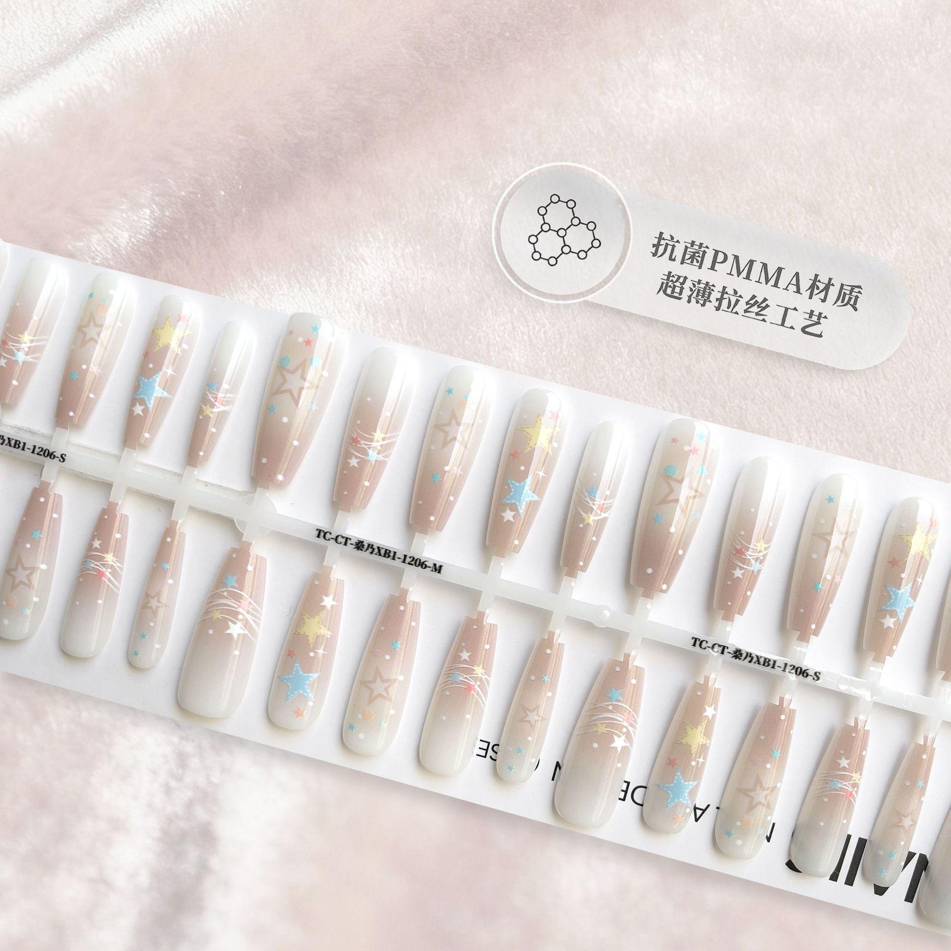 

Модные накладные наклейки для ногтей в китайском национальном стиле No Top Coat (4 sets, 40 pieces per strip)