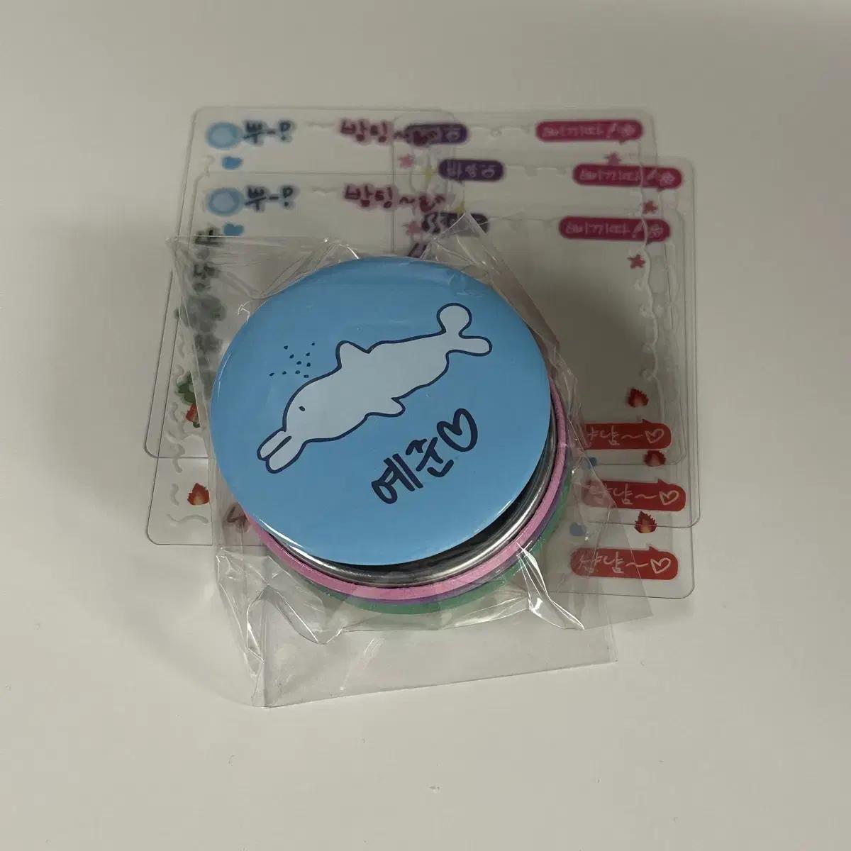 

Plave Ktwon4u Pin Button Clear Foca