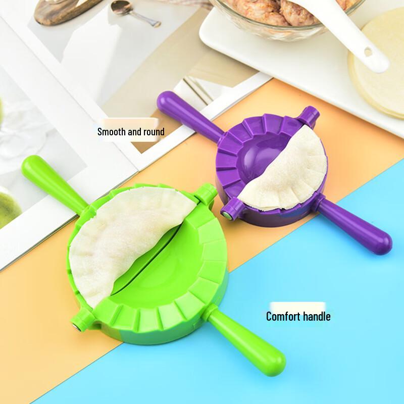 Jiwanggu Manual Plastic Dumpling Maker Mold Set