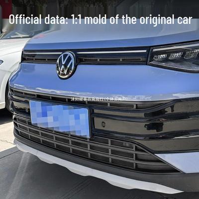 Rete di Protezione Griglia Anteriore Volkswagen Tharu per 25 Modelli