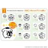 BANDAI POMPOMPURIN Tamagotchi Basic Orange Ver. Suitable Ages 6 Up Sanrio Characters