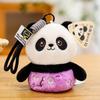 Plush Panda Doll Backpack Charm Keychain Pendant