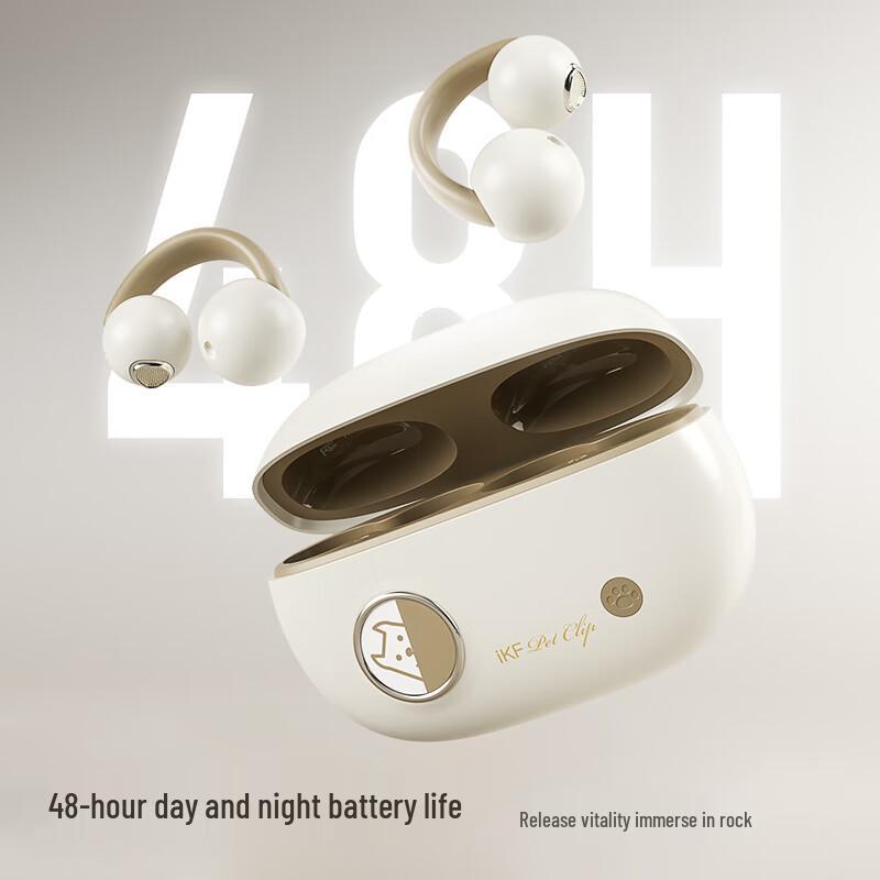 iKF Pet Clip Open-Ear Clip Bluetooth Earbuds