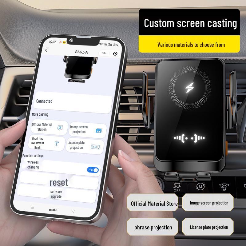 Wireless Charging Car Phone Holder with Smart Screen Mirroring & Electric Locking