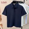 YUZHAOLIN Men's Short Sleeve Polo Shirt for Middle-Aged & Elderly