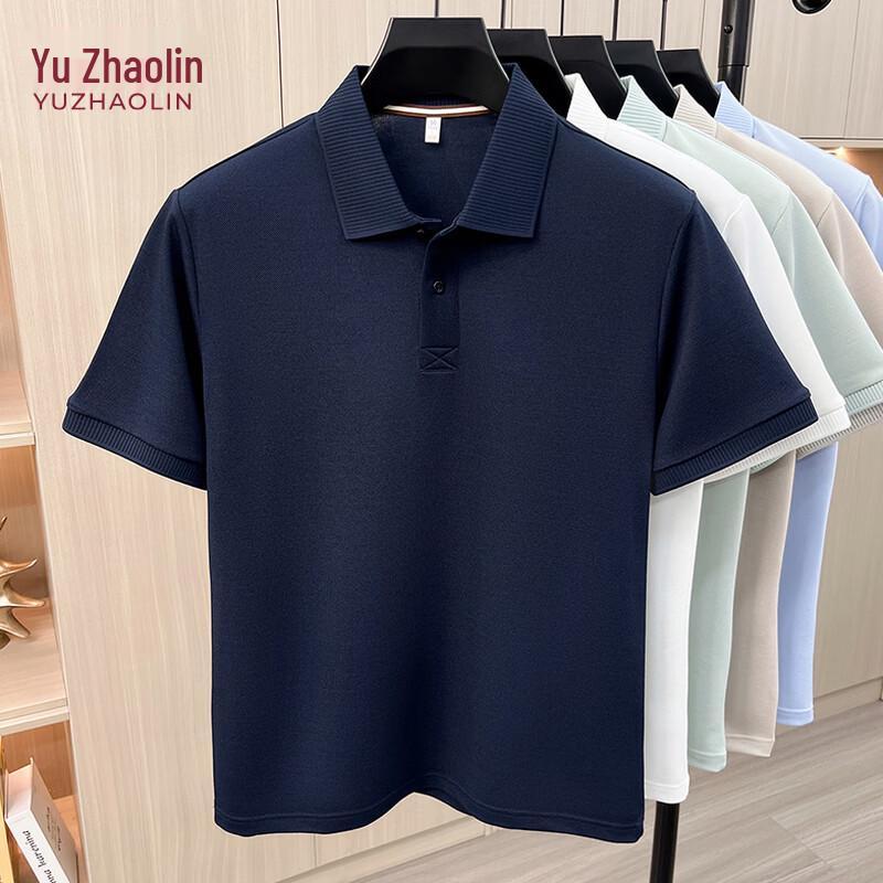 YUZHAOLIN Men's Short Sleeve Polo Shirt for Middle-Aged & Elderly