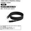 2Pcs Type-C Full Function Cable for iPhone 15 PD 100W 20Gbps, USB C Fast Charge Data Laptop Screen Mirroring Cord