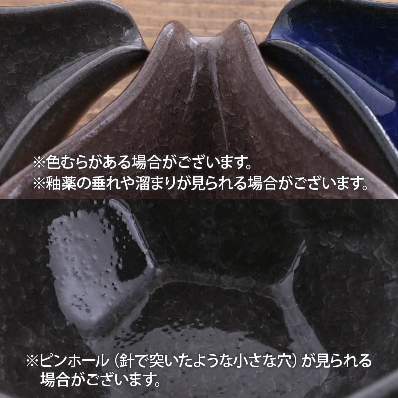 EAST table Sake Cup Ice Sake Craft Tsubame Kobo Blue 280cc Made in Japan Microwave Safe Dishwasher Safe (East Table) Single-mouth 89-003-03