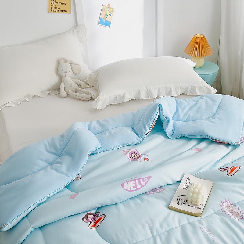 

Paul Frank Cloud Soft Four Seasons Quilt