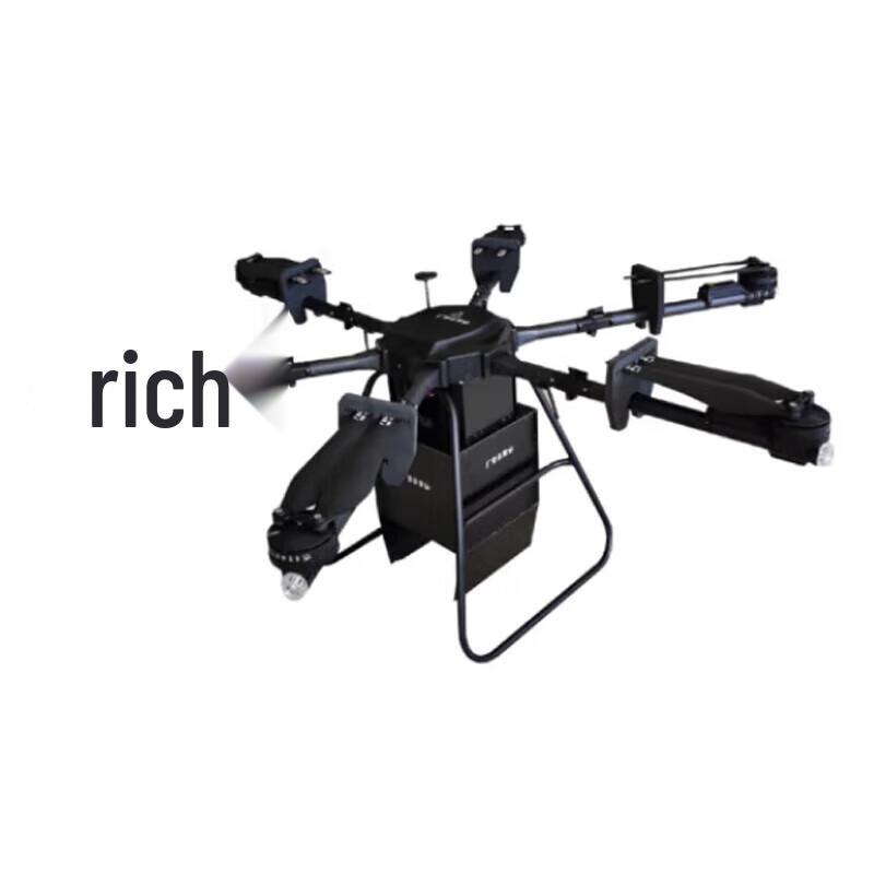 Subonor 3WWDZF4-10D Quadrocopter Training Drone (CN version)