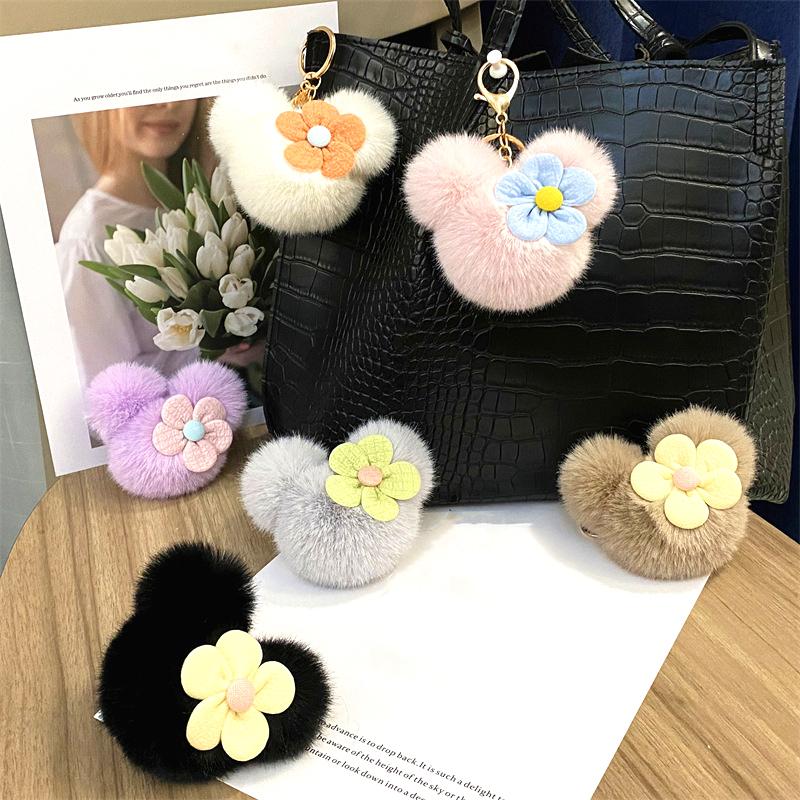 

1 шт. подвесная сумка с рисунком головы Микки Мауса, насыщенные цвета, брелок для ключей, украшение в виде цветка, небольшой подарок, плюшевый брелок, подвесные украшения