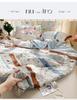 Maternity & Baby Summer Cool Quilt - Machine Washable, Breathable Cooling Blanket for Dorms & Kids
