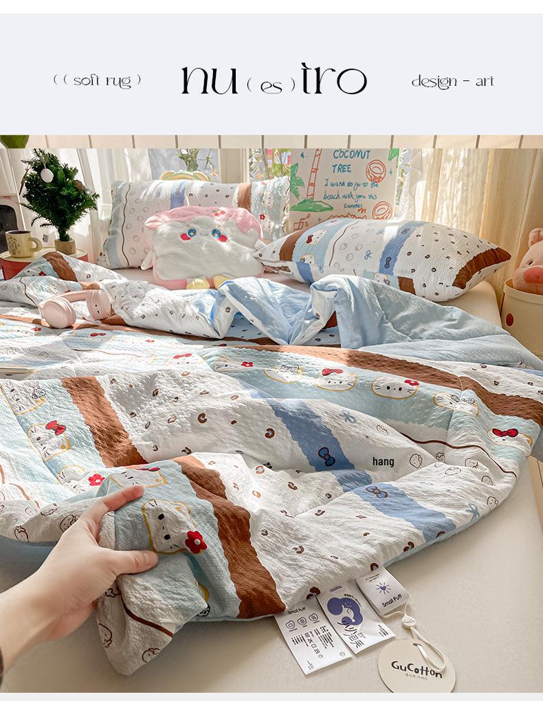 Maternity & Baby Summer Cool Quilt - Machine Washable, Breathable Cooling Blanket for Dorms & Kids