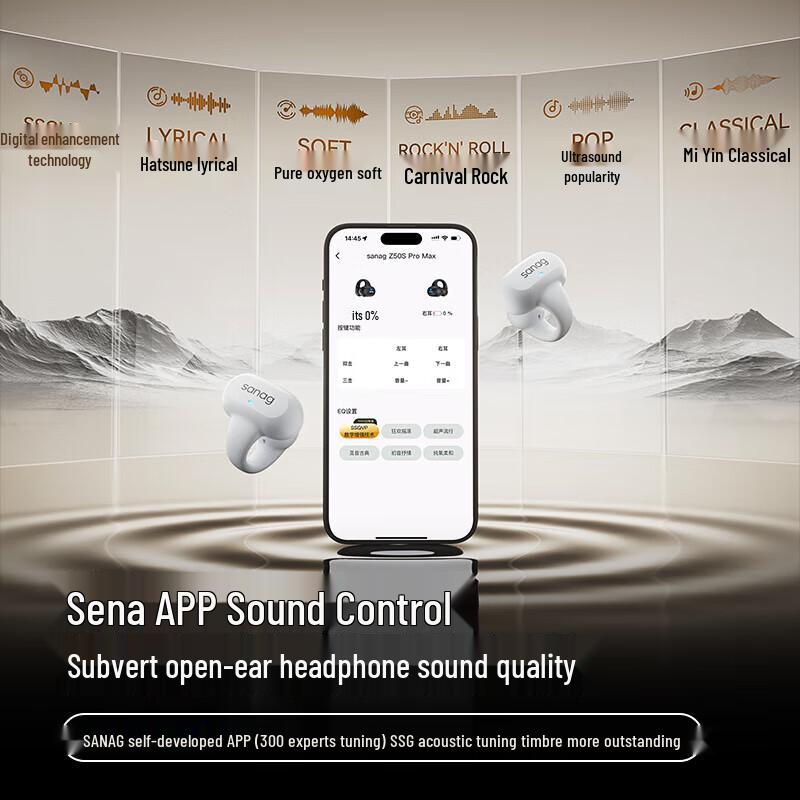 SANAG Z50 Bone Conduction Wireless Earbuds