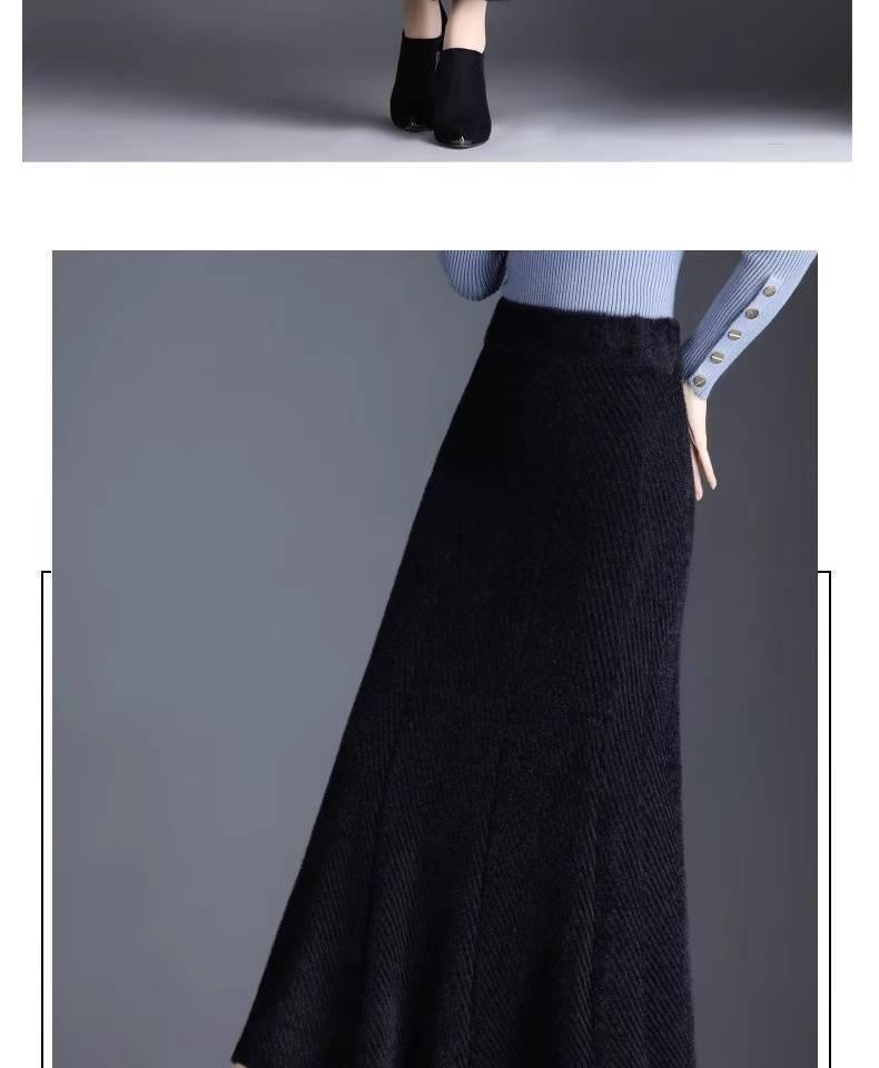 Women's High-Waisted Fishtail Velvet Skirt - Mid-Length Slimming Design for Autumn and Winter