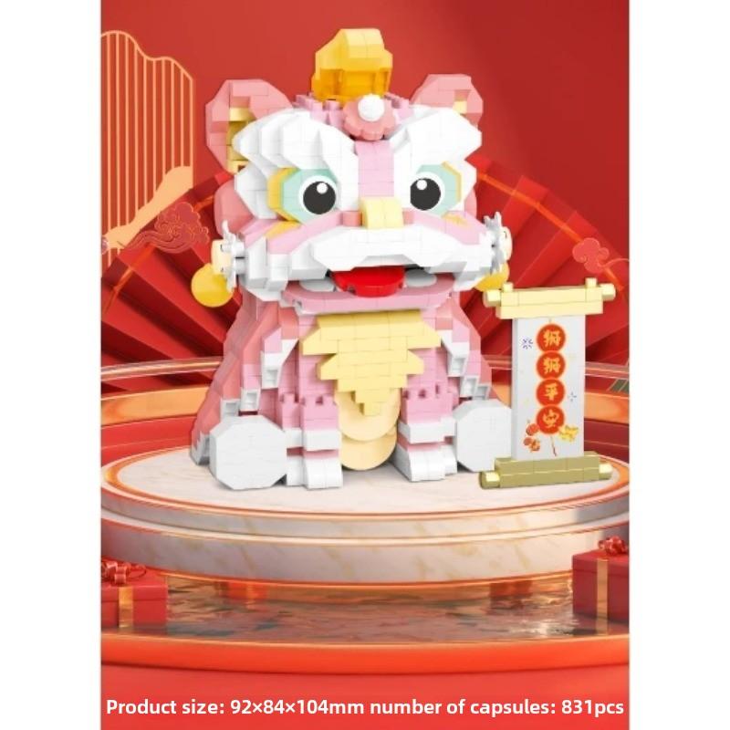 Szczęśliwa Ryba Kompatybilne Klocki Klocki Budowlane Styl Chiński Szczęśliwy Produkt Chiny Dekoracja Zmontowana Zabawka Prezent dla Chłopców i Dziewczynek