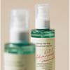 AXIS - Y - Quinoa One Step Balanced Gel Cleanser