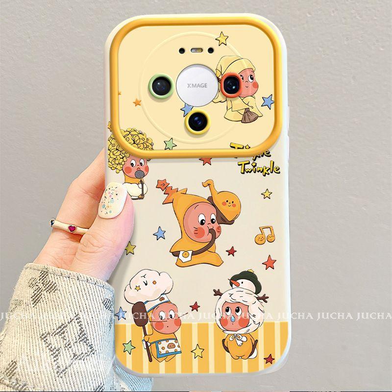 Applicable to Huawei mate80 mobile phone case silicone tape lanyard HUAWEImate70 design sense 60 music stars