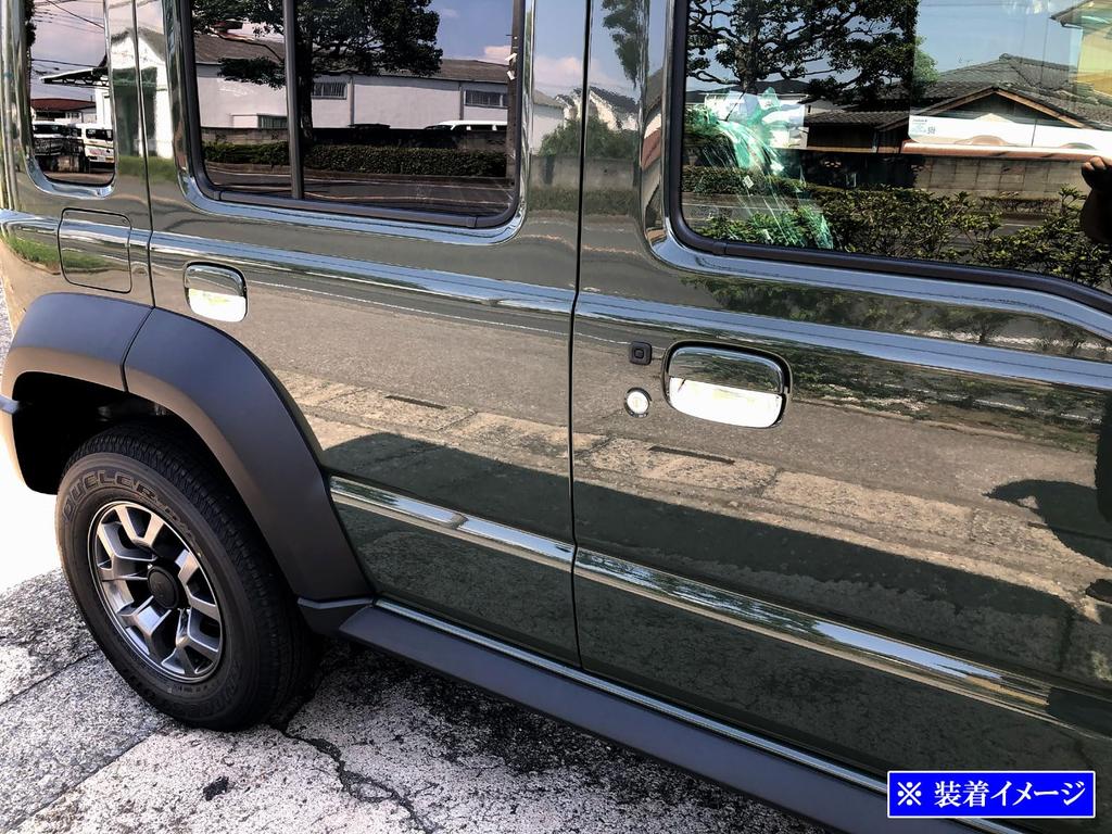 BRIGHTZ Jimny Nomad JC74W Chrome Door Handle Plated JC74W Nomad JC 74 Covers, [DHC-SARA-107-4PC]