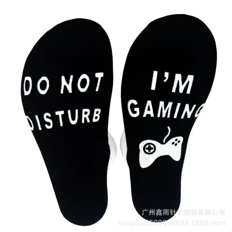 Do Not Disturb I'm Gaming Mid-Calf Cotton Socks