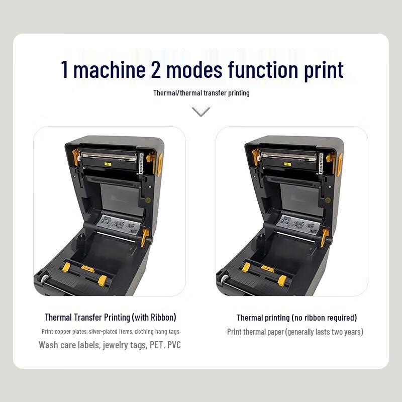 Ezscan E75/E76 Thermal Transfer Barcode Label Printer CN Plug (adapter Included)