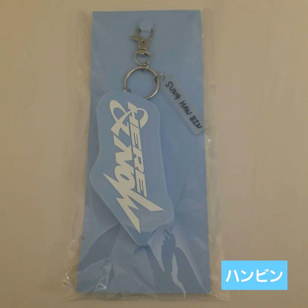 [USED] ZEROBASEONE Zebewan Ancon Song Hanbin Voice Keyring