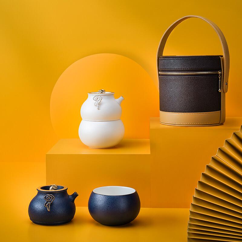 WanQianTang Autumn Moon Travel Tea Set