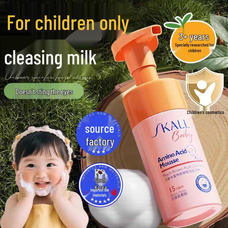 FIVERAMS Facial Cleanser Series