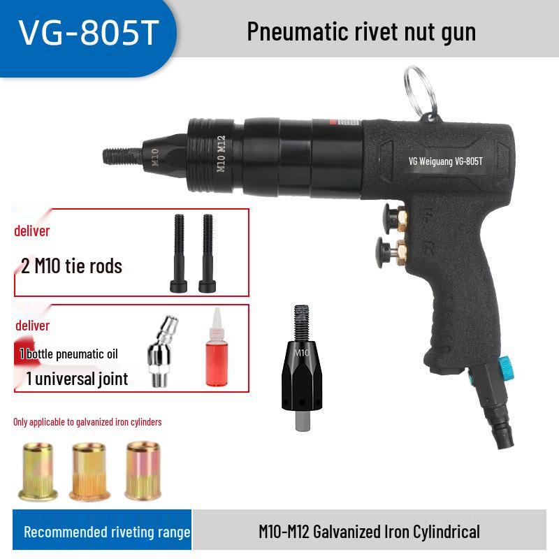 Taiwan Naiwei Industrial Grade Automatic Rivet Nut Gun - Pneumatic Hydraulic Stainless Steel