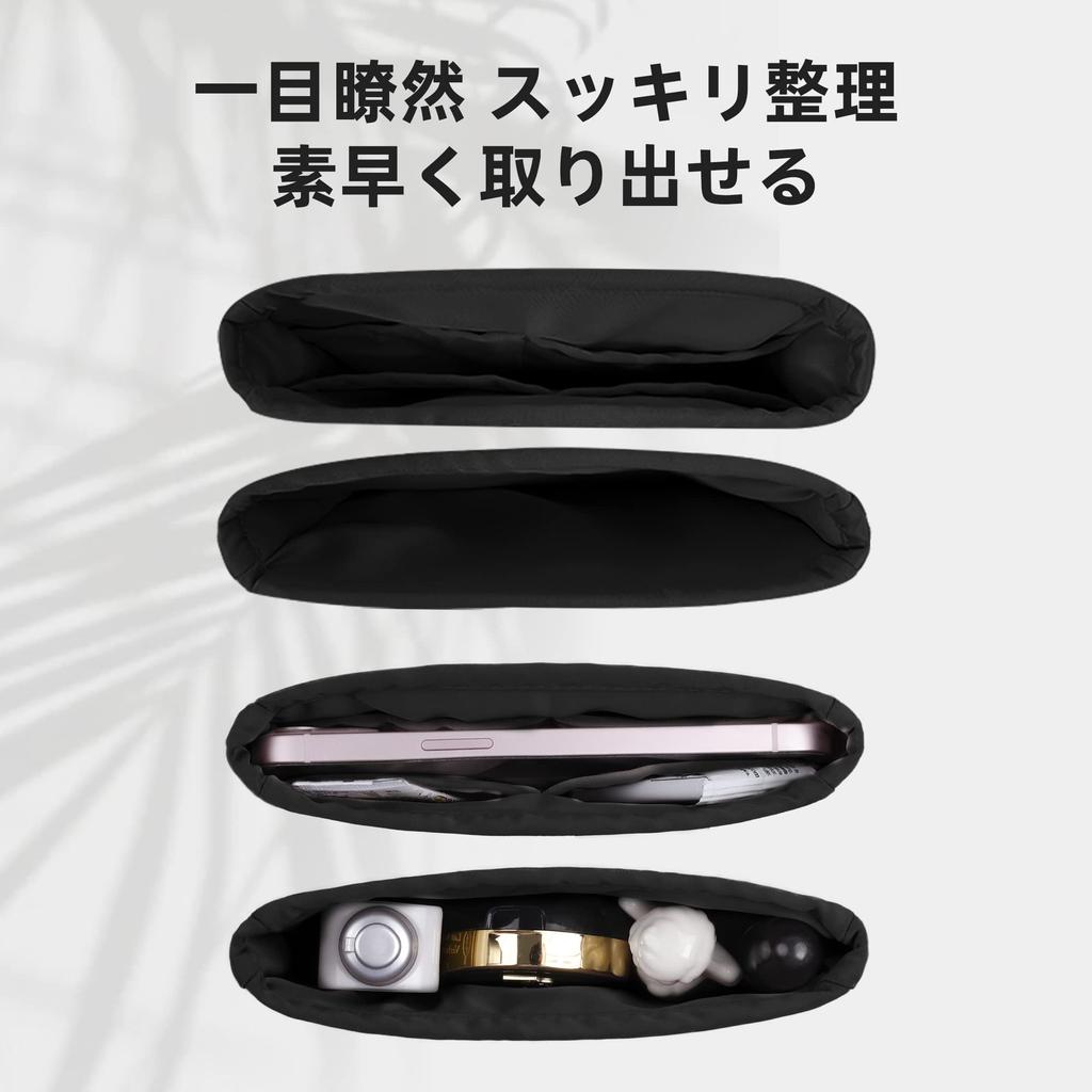 DGAZ Constance Bag-in-Bag Inner Bag, Luxury Silk and Satin Tote Bag Organizer (NEW19, Black)