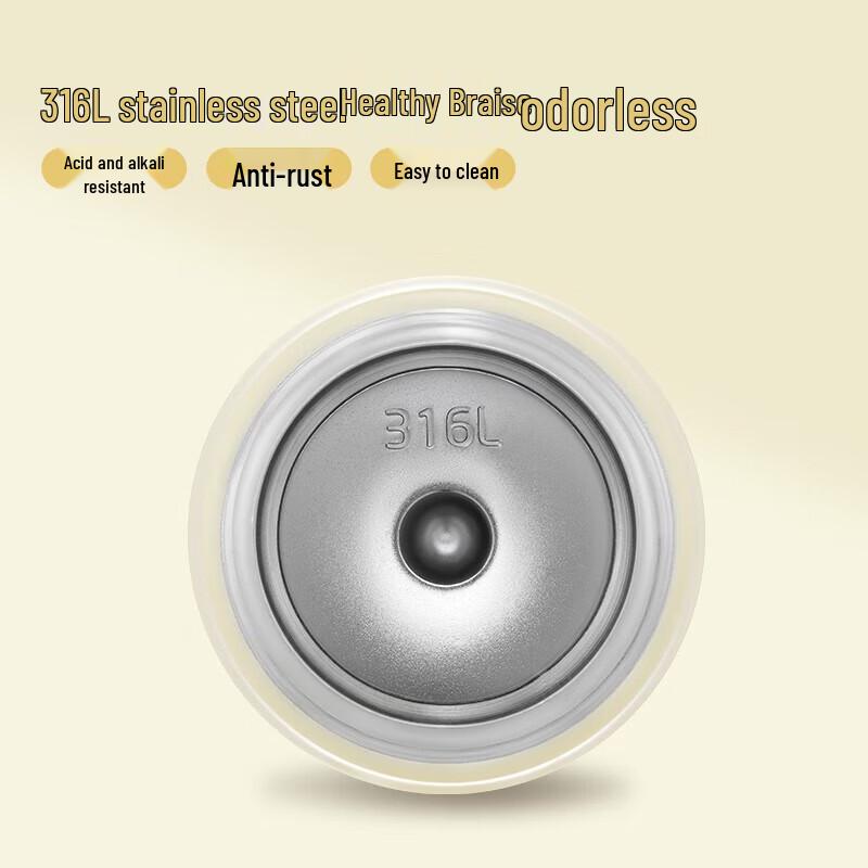 Thermos Stainless Steel Insulated Food Jar