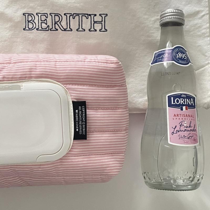 New Striped Quilted Wet Wipe Pouch Portable Pull Out Tissue Bag Multipurpose Wet Tissue Case Living Room Organizer