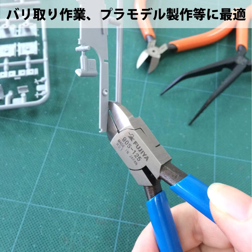 Fujiya Plastic Nippers Spring 125mm (Round Blade, Loaded) 90S-125