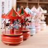 Wind-up Carousel Music Box Cake Decoration - Valentine's Day Gift & Living Room Ornament