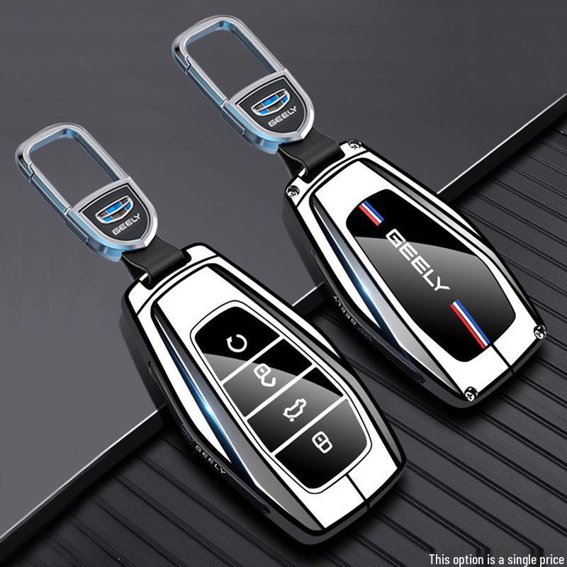 Key Cover for Geely Xingyue L, Dihao, Binrui, Ruibin, Boyue, Coolray, Haoyue PRO