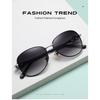 aoron Polarized Sunglasses European and American Two-color Sunglasses Women's Large-frame Sunglasses