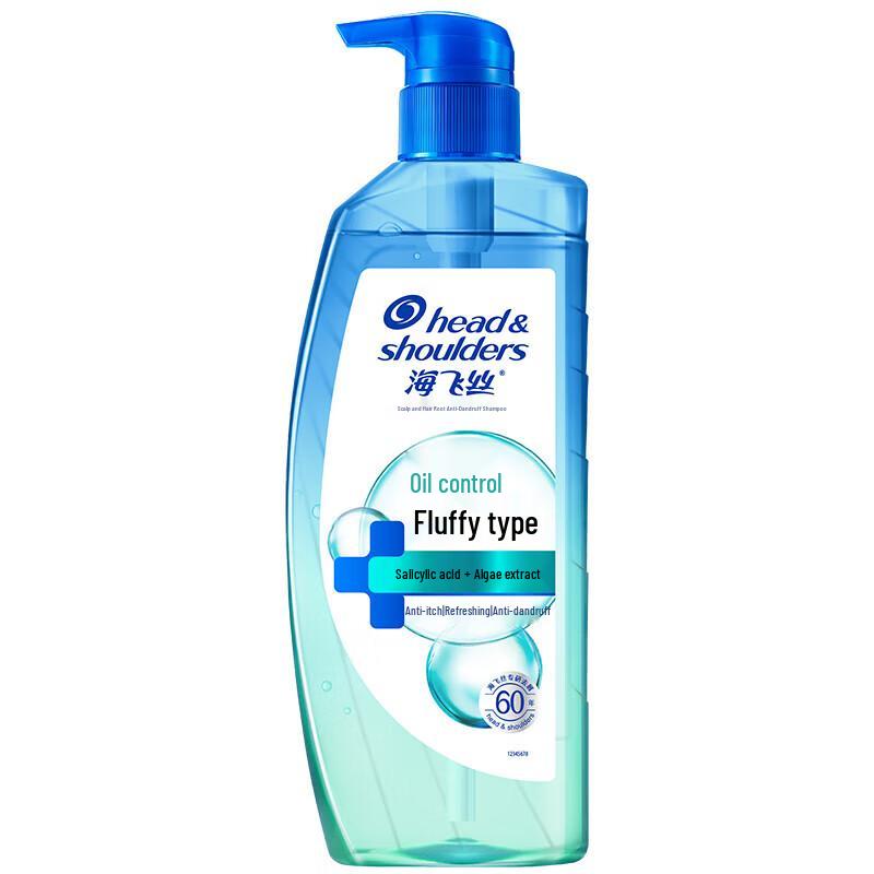 Head & Shoulders Anti-Dandruff Oil Control Volumizing Shampoo