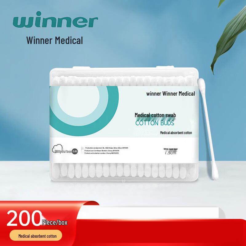 Winner Medical Disposable Bamboo Cotton Swabs