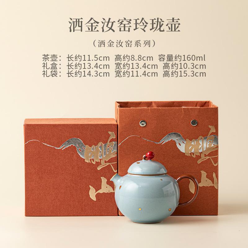 

Gold Sprinkled Ru Kiln Tea Set Complete Set Boutique Porcelain Bowls Tea Ceremony Set Teapot And Tea Cup Set Tea Items 1pc/pot