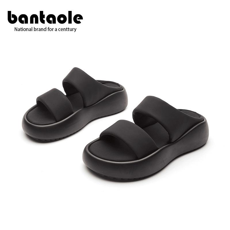 Free Shipping Eva High-end Slippers Women's Summer Outer Wear Fashionable Thick Bottom Heightening Non-slip