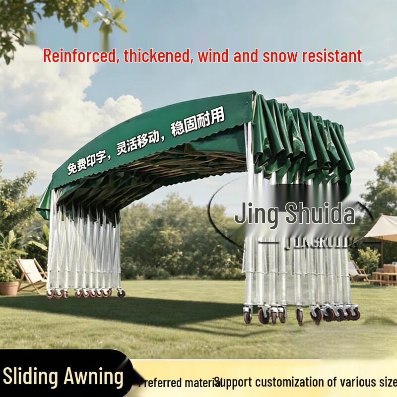 JINGRUIDA Large Retractable Outdoor Canopy