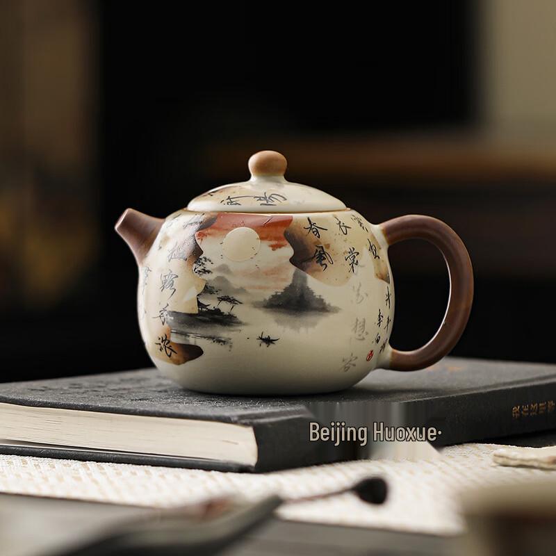 Ru Kiln Ceramic Xishi Teapot