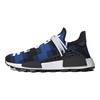 Кросівки Nmd Hu Pharrell X Bbc Синій Клітинний EF7387