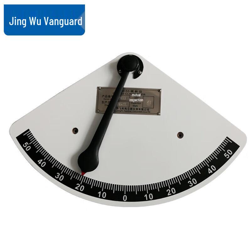 55-Degree Marine Pendulum Inclinometer